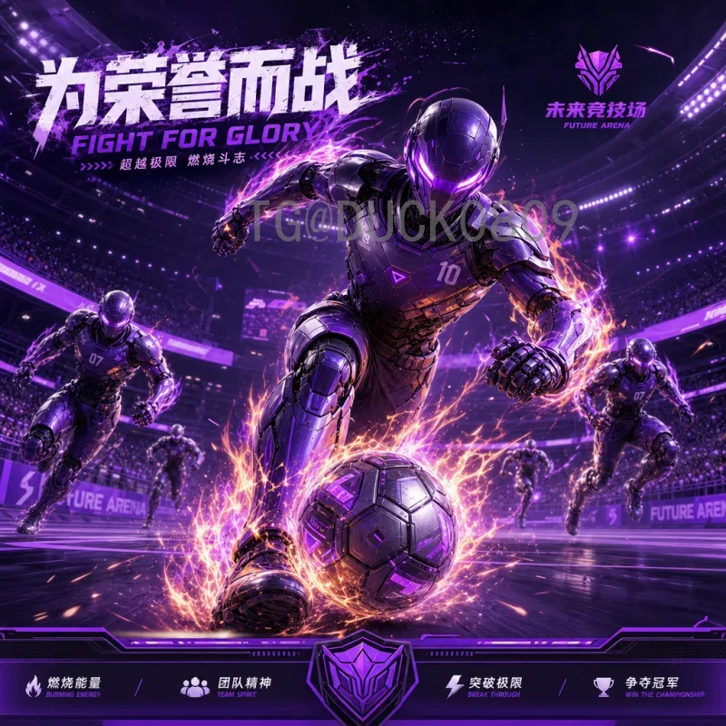 世界杯淘汰赛名单实时更新：最新赛程与晋级球队动态一览
