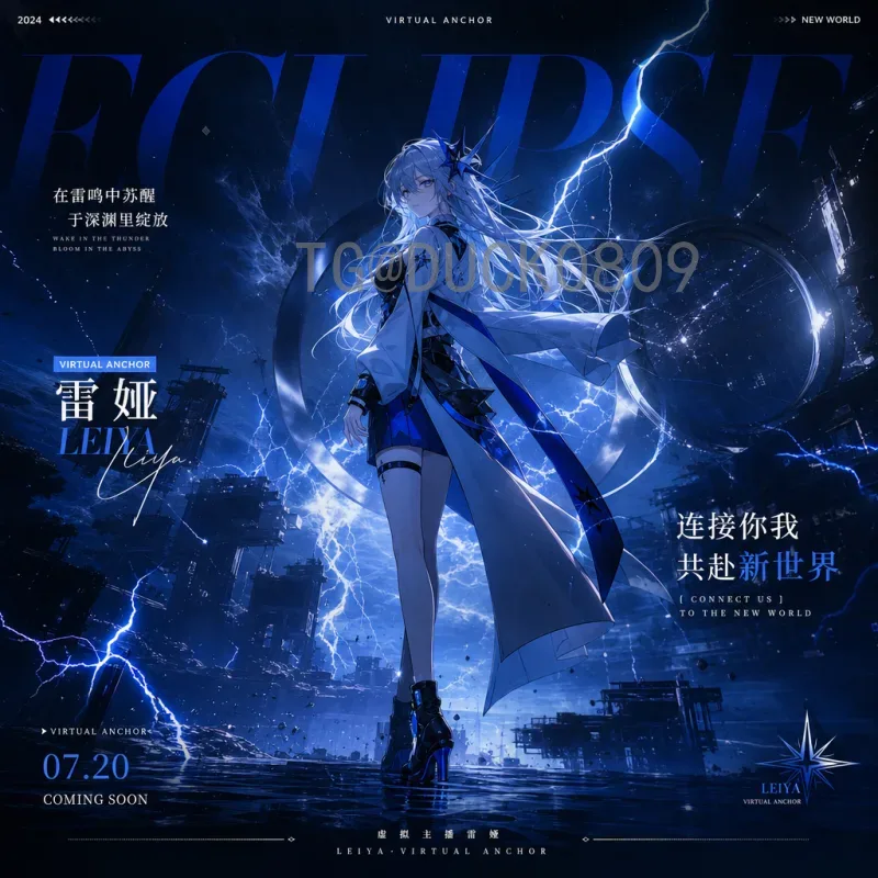 美加墨世界杯实时更新与视频直播全攻略：2026年赛事动态尽在掌握