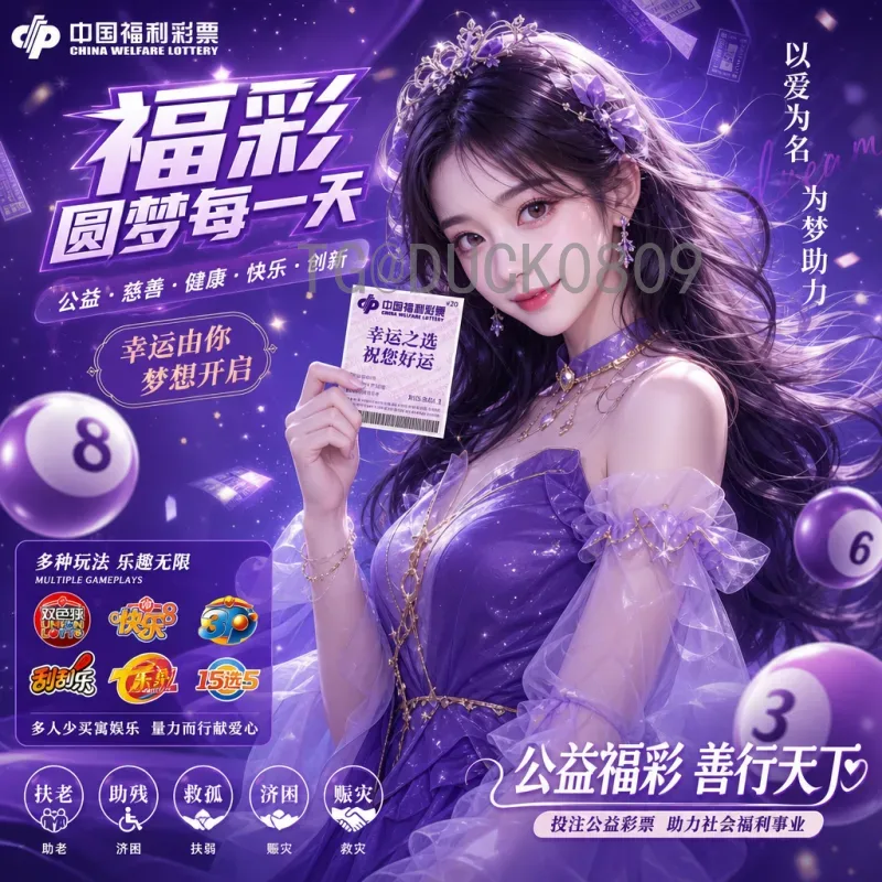 2026世界杯完整积分榜：各洲预选赛最新排名与出线形势深度解析